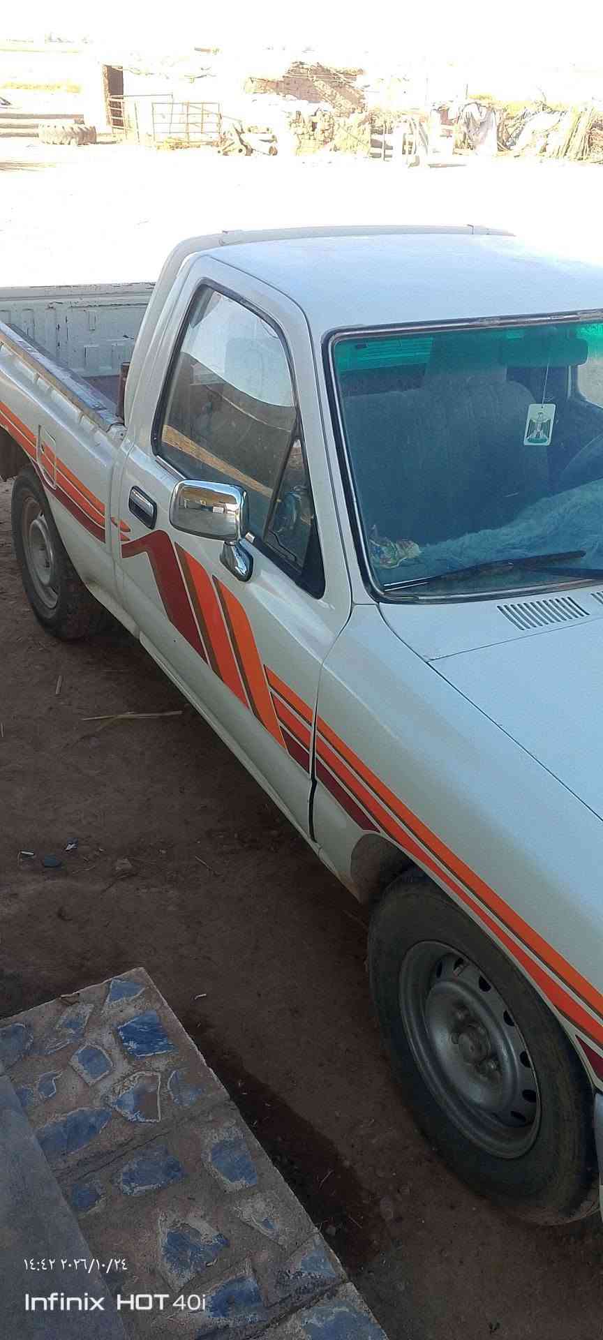 بيكم ٩٣ • دبل • نضيفه