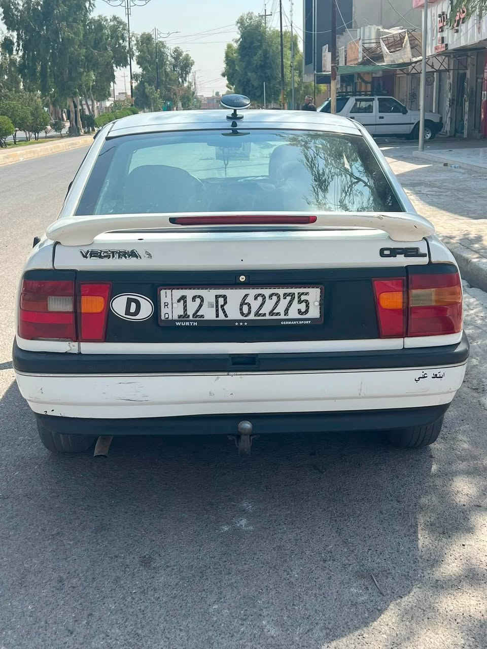 أوبل فكتره موديل 95 محرك 16لاصرف ولا نفخ كربون موجود وتريد وكيل او تحويل  للبيع السعر 35وبي مجال ورقمي ***********

