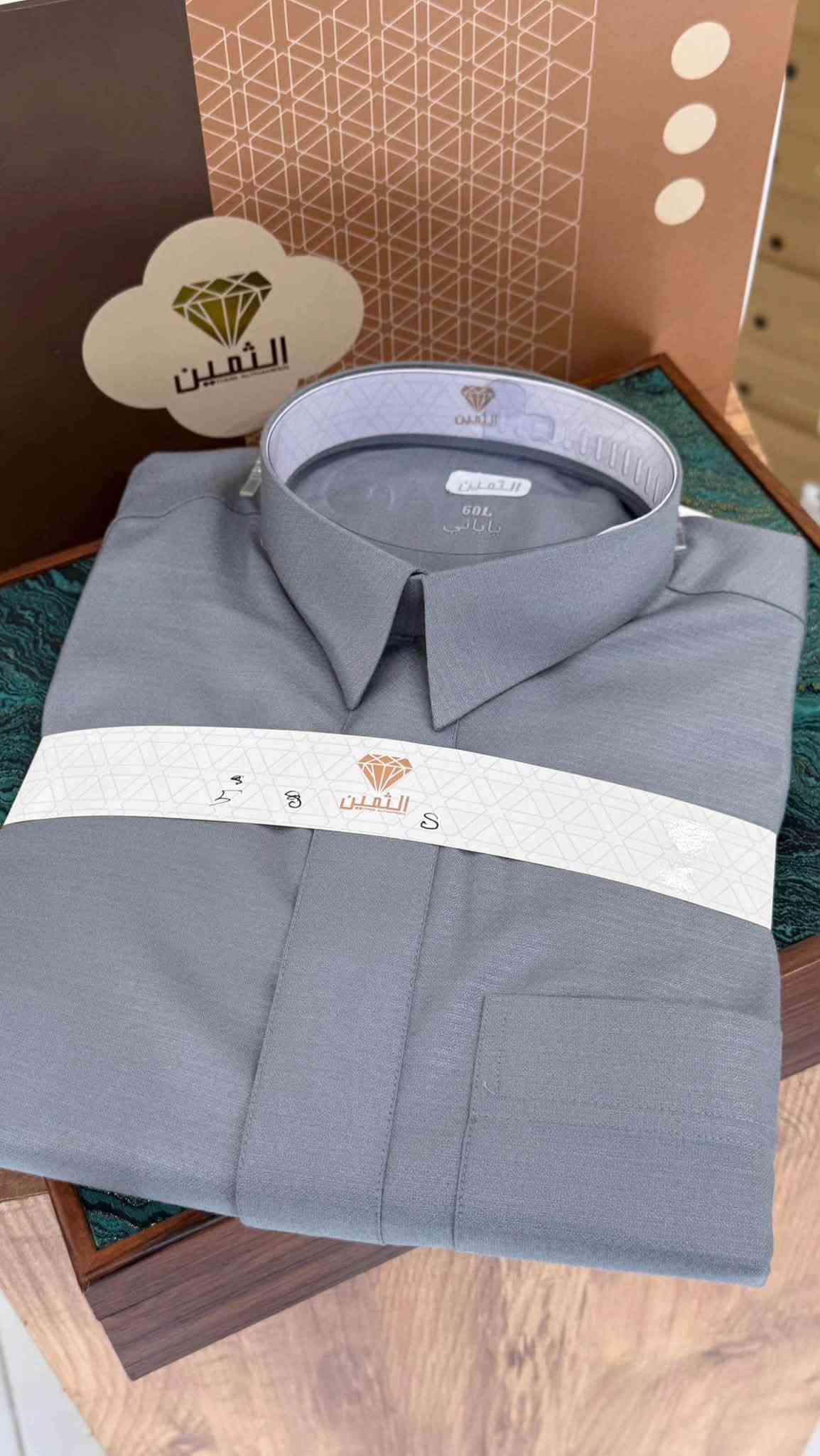 دشاديش • عقال وشماغ • كربلاء