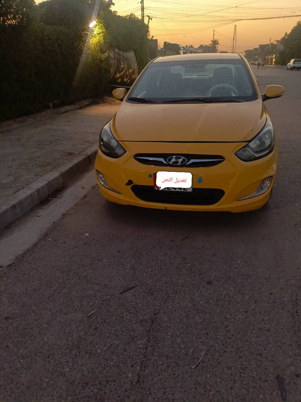 السلام عليكم هونداي اكسنت 2015  رقم بغداد جديد دولي بسمي تحويل ثاني يوم
وارد امريكي حادثه جاملغ امامي   والبنيد 
صدر جديد تخم تاير جديد
بدون لا لغد ولا شاصي 
والباقي كفاله 
كير مكينه كهربائيات كله مكفولة
 تبريد عاطل
مكينه 1600 
كشنات مغلفة وارضية مغلفة
شاشة 
السعر 76$وبيه مجال 
المكان بغداد  
 
للاستفسار الاتصال بالرقم 
***********
