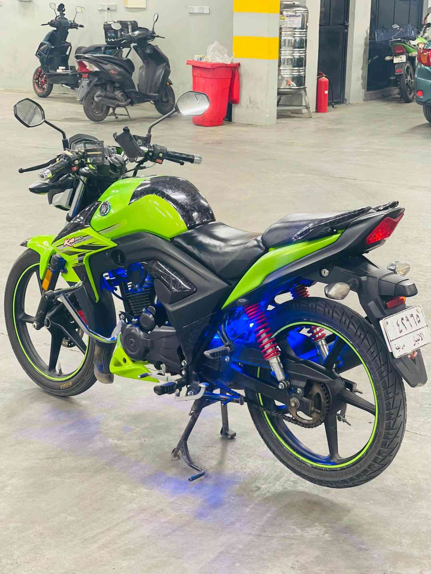 هاوجي بطح • ٢٠٢٠ • مسجل