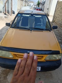 مديل ٢٠١٠ • كفاله عامه • نجف