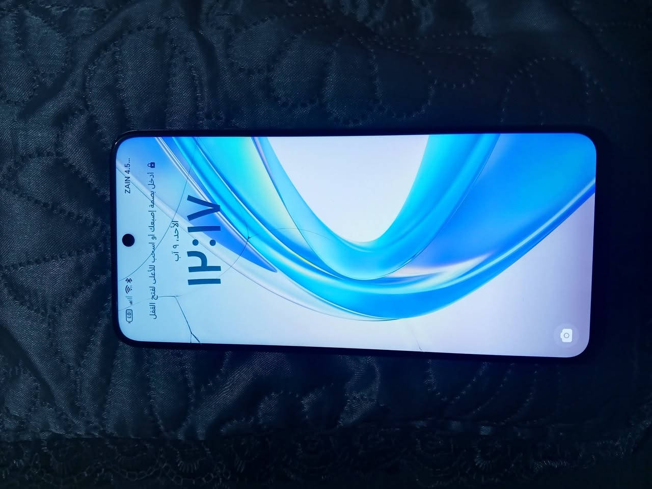 سلام عليكم مبايل للبيع هونر x9bجهاز نضيف بس بي فطور بل شاشه مبين بل صوره ذاكرته 256 السعر 70 وبي مجال للطيبين مكاني بغداد شهداء البياع الاتصال *********** متواجد واتساب ومازنجر ومستعجل عل بيعته
