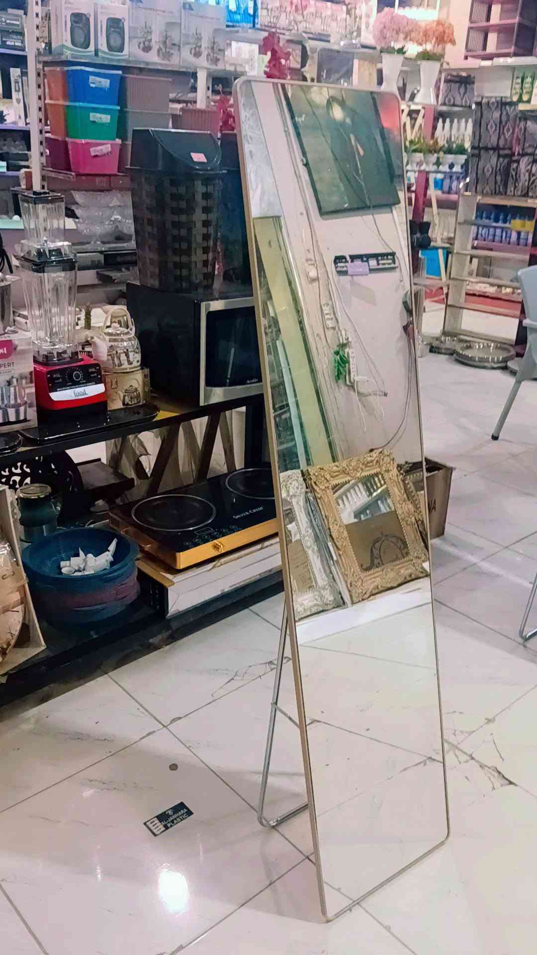 النجف الأشرف • الحيره • ضد الكسر