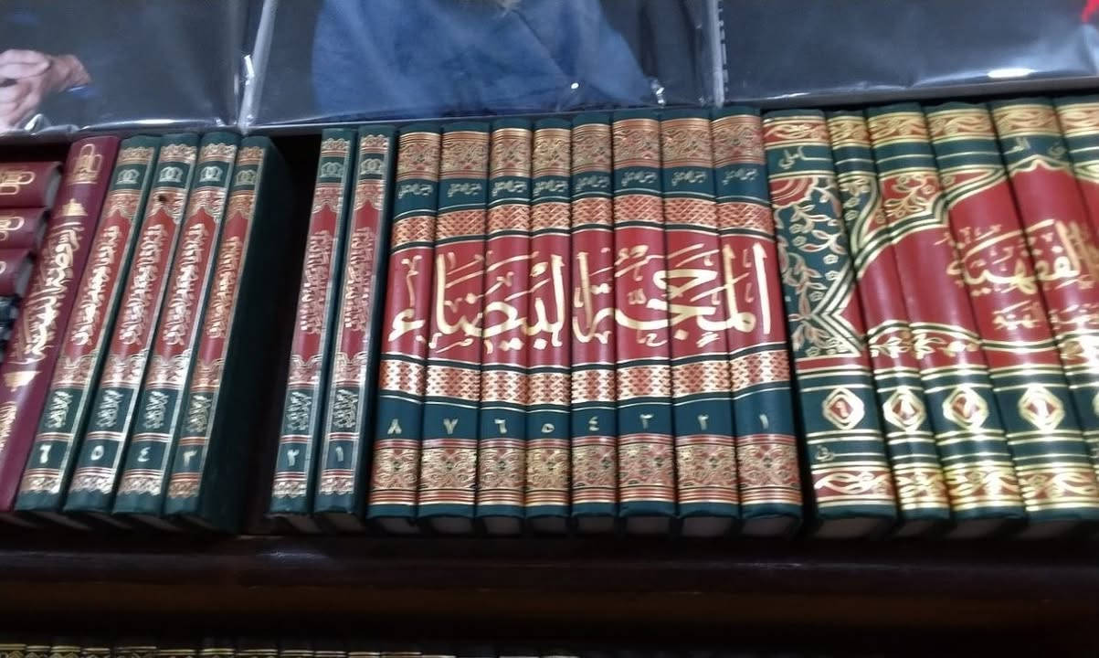 مكتبة للبيع 

تباع كاملة فقط الكتب 

المكان ذي قار للاستفسار الاتصال على  ***********
