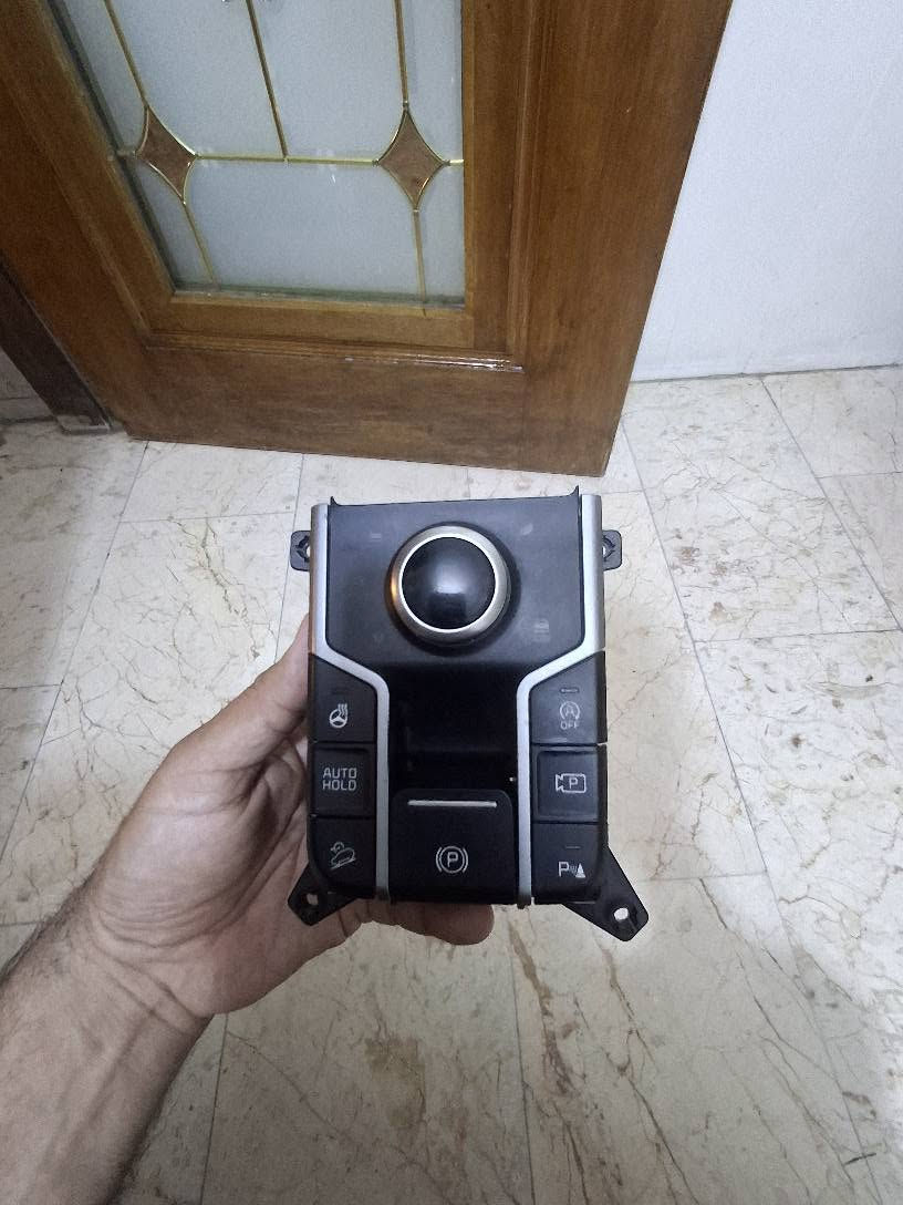 وحده التحكم انظمه القياده الهاتف *********** بغداد, العراق
