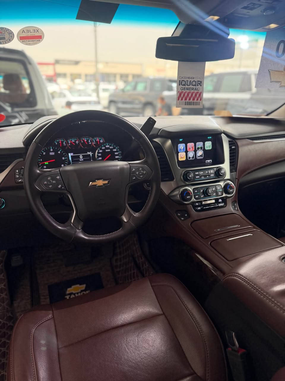 تاهو ابريمر • ٢٠٢٠ • رقم اربيل