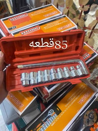 شلع • العدد١٩٠ • بغداد الشماعيه