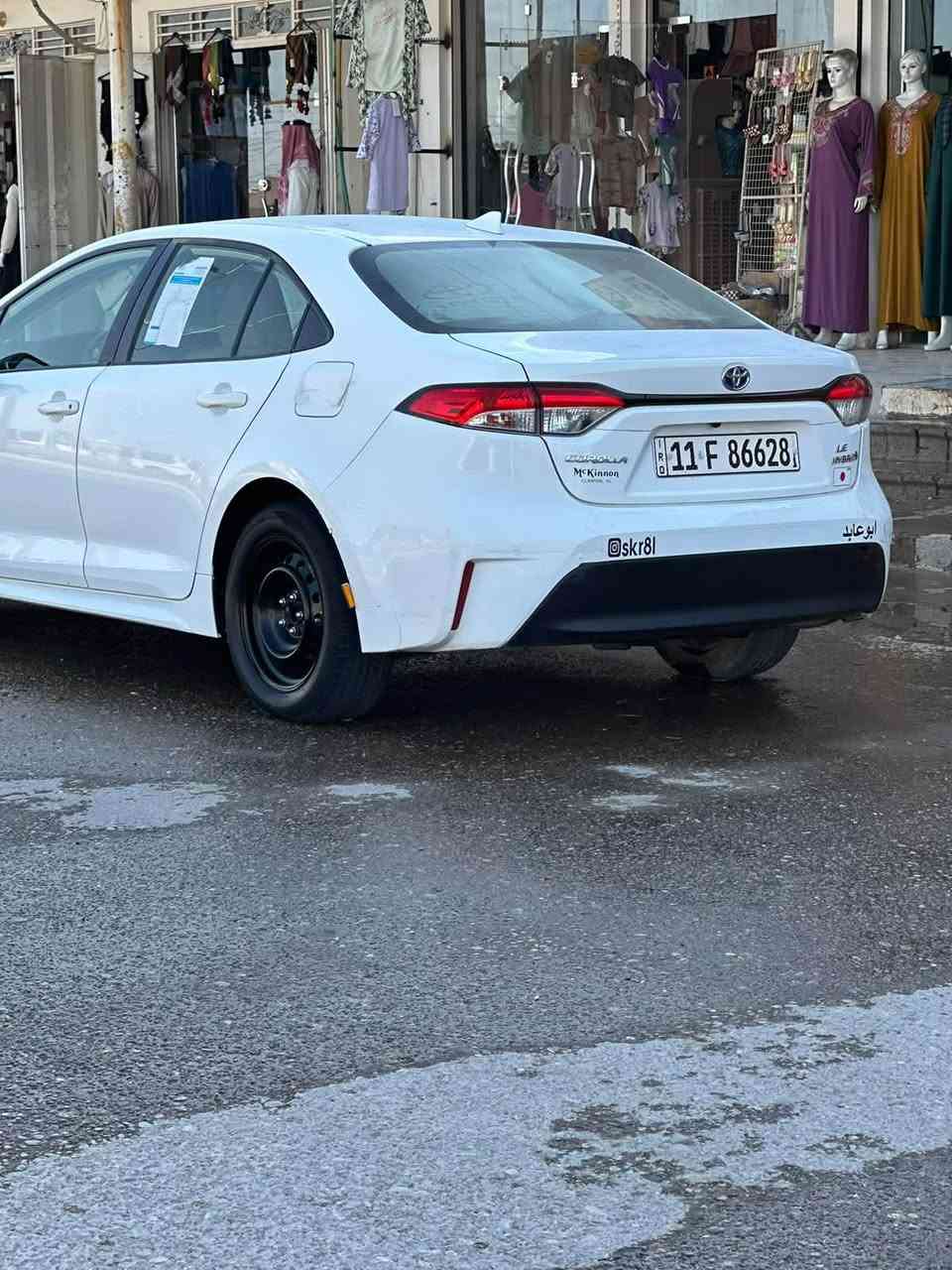 كورلا هايبرد • ٢٠٢٤ • رقم بغداد