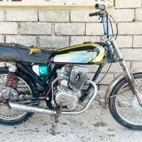 بارت • ٥كير • نشاط فول