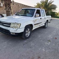 07823477512