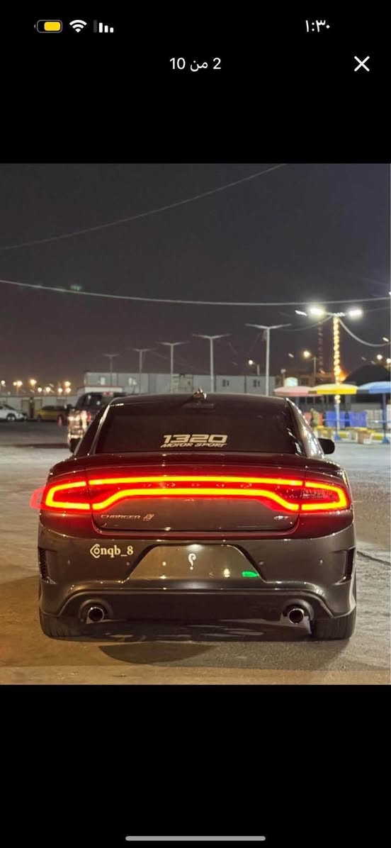 جارجر GT • ٢٠٢٣ • رقم بصرة