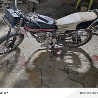 اربعه كير • اصولي • ٢٠١٧
