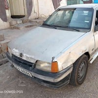 كاديت • سنوية ٢٠٣٠ • بطارية