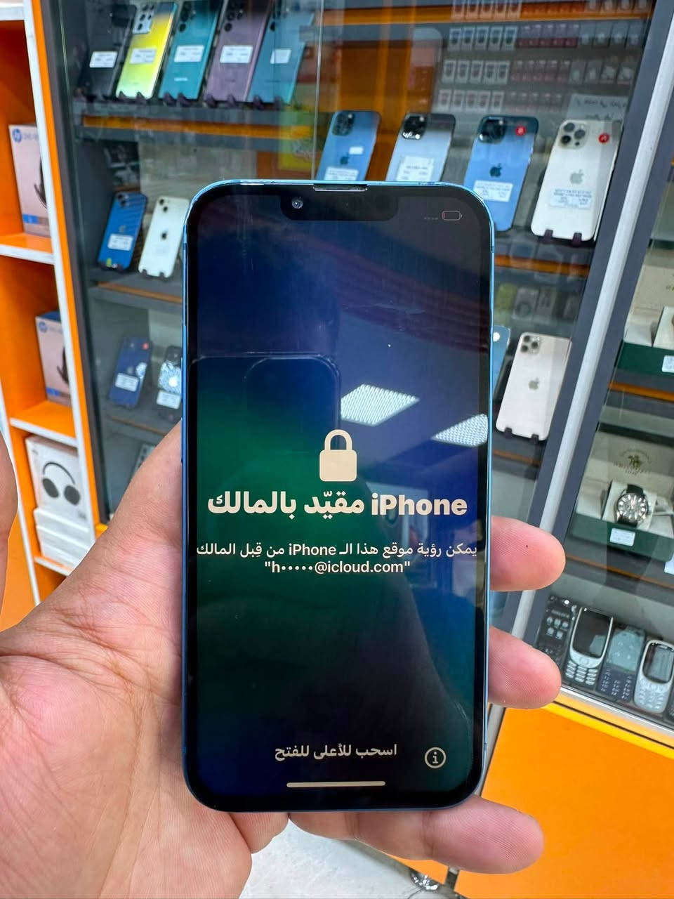 ايفون 13 عادي  مقفول ايكلود  كلقطعه اصليه نضيف جدا
لل استفسار التصال او واتساب ع الرقم 
***********
