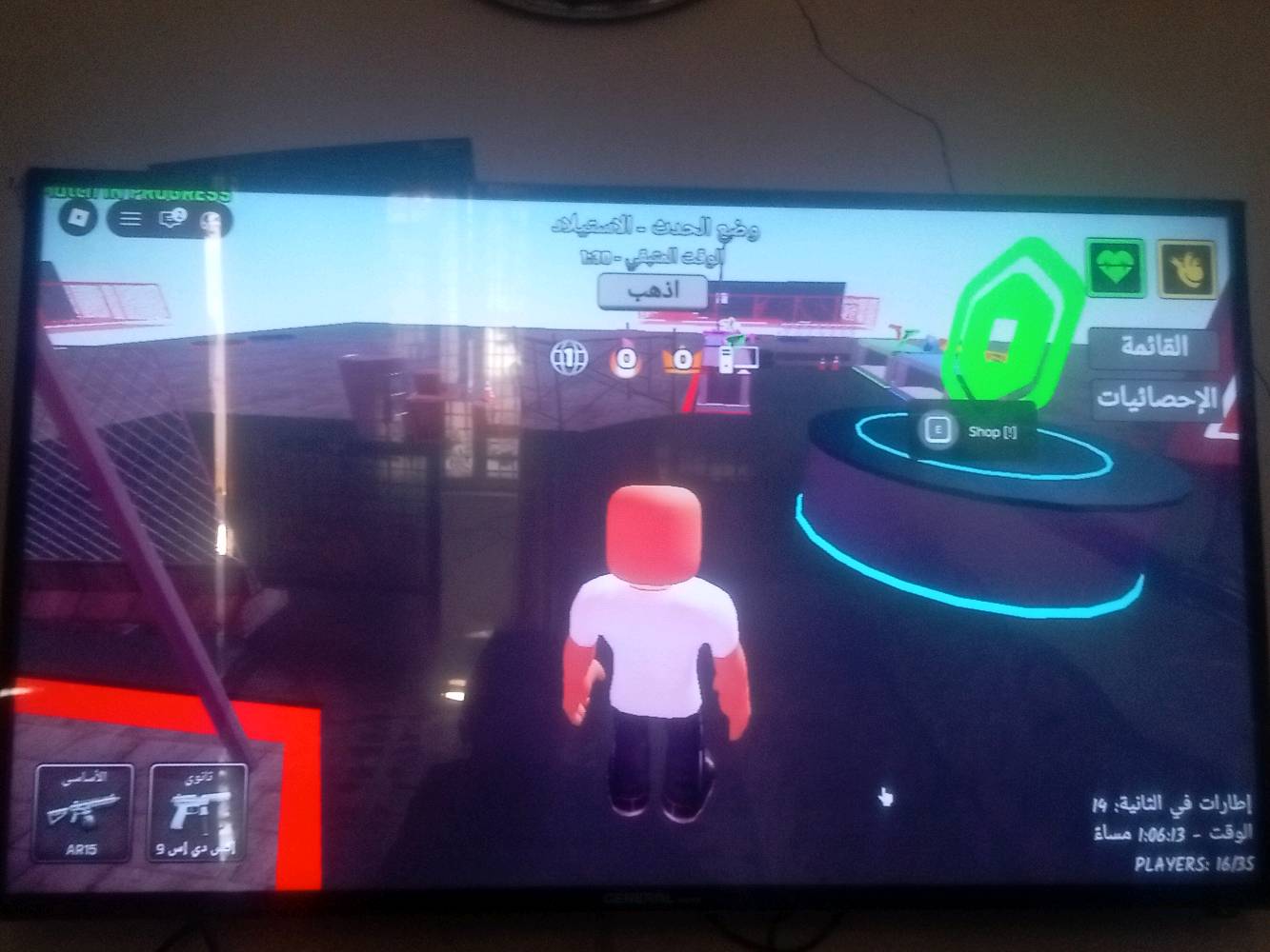 اريد مراوس بدراجه بيجي او ايراني او بيعه بسعر 80