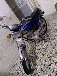 نامه • ٢٠٢٥ • اوراق