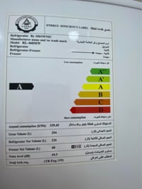 ثلاجة • مستخدمة ٤ أشهر • الغزالية