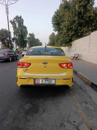 ريو ٢٠٢١ • مكينة جيدي • غاز حكومي