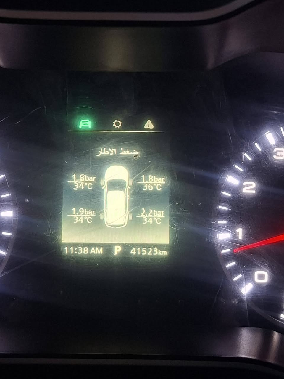 Mg zs 2024
ماشية 41500
سيارة بصمة  
شاشة  
كامرة خلفية تحكمات ستيرن بصمة بلباب 
حساسات خلفيةشاشة معلومات تعمل باللمس 
أبل كاربلاي و أندرويد أوتو
تشغيل بصمة
تعديل المقاعد الأمامية يدوي
قطعتين تبريد 
 حساسات تاير 
ضمان سيارة بعدها بشركة  
سعر سيارة 110$وبيها مجال 
***********
