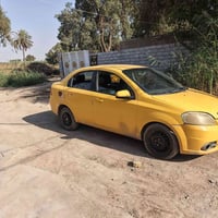 افيو • ٢٠٠٩ • كير ومكينه كورلا