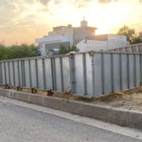 صالنصه • ١١٠سم • دخان السليمانية