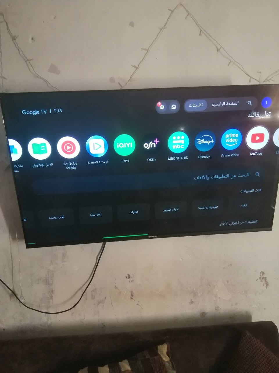 السلام عليكم غراض نضيفة للبيع كلشي وسعرةرقم *********** خاص موجود

