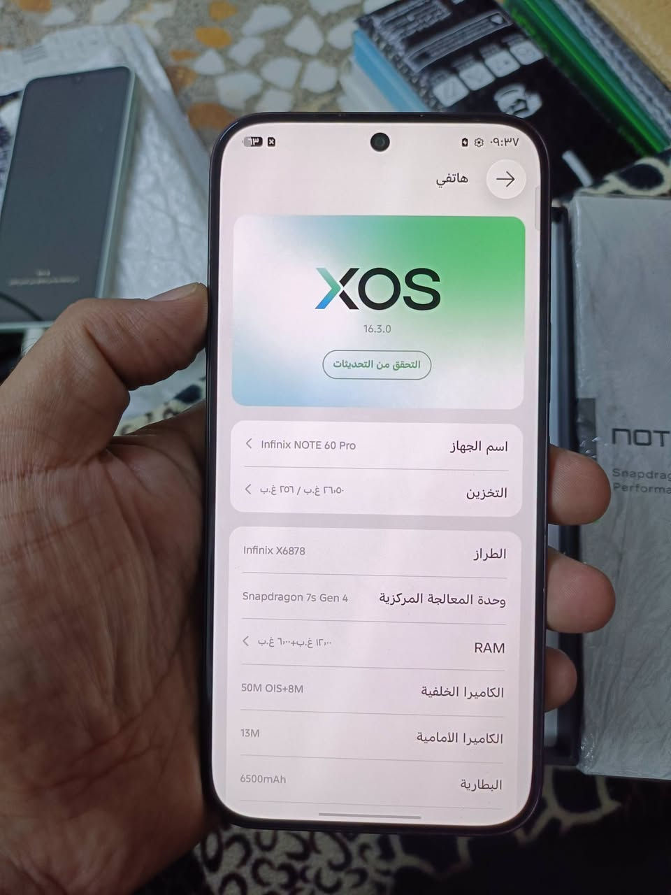 نوت ٦٠ برو • ٢٥٦ • رام ١٢+١٢