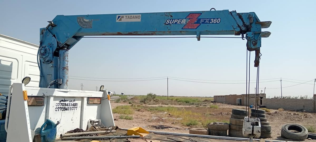 اتيكوللبيع للتواصل على الرقم
***********
