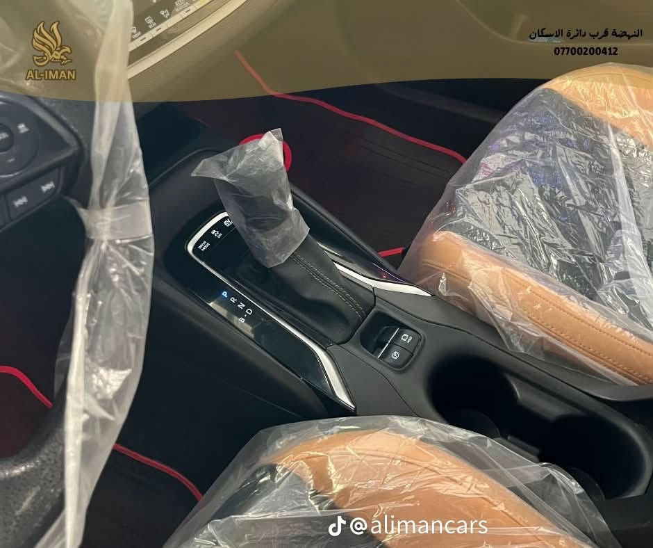 كورلا هايبرد شكل امريكي 2024ماشيه 68الف
رقم ***********

نص مكتوب في الصور:
- AL-IMAN
- النهضة قرب دائرة الاسكان
- ***********
- يا حسين
- @alimancars
- AL-IMAN النهضة قرب دائرة الاسكان *********** @alimancars
- النهضة قرب دائرة الاسكان *********** @alimancars
- النهضة قرب دائرة الاسكان *********** AL-IMAN @alimancars