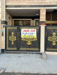 بغداد الدورة • ١٠٠م • طابق ارضي