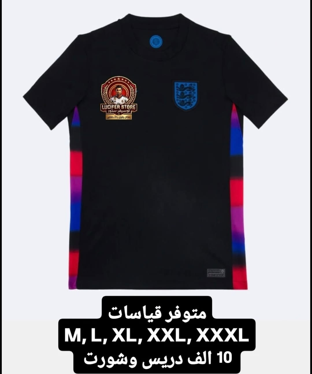 تخفيضات تخفيضات 
سعر الدريس مع الشورت سيت كامل 
فقط (10 الالف دينار) 
قطع اخيره 
يوجد توصيل لجميع المحافظات العراق وبغداد 
سعر التوصيل 5 فقط 
واتساب :  ***********
