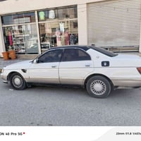 بطه 94 سنويه ساقطه راعيها ديوانيه عفك رقمه موحود سياره مكفوله من كلشي ...