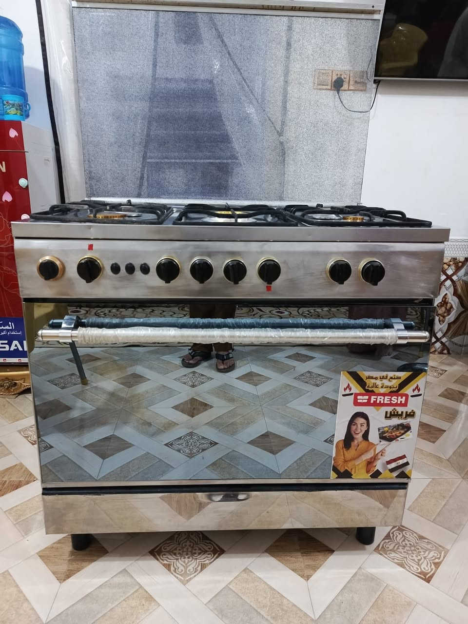 طباخ • فرش • مدينة الصدر