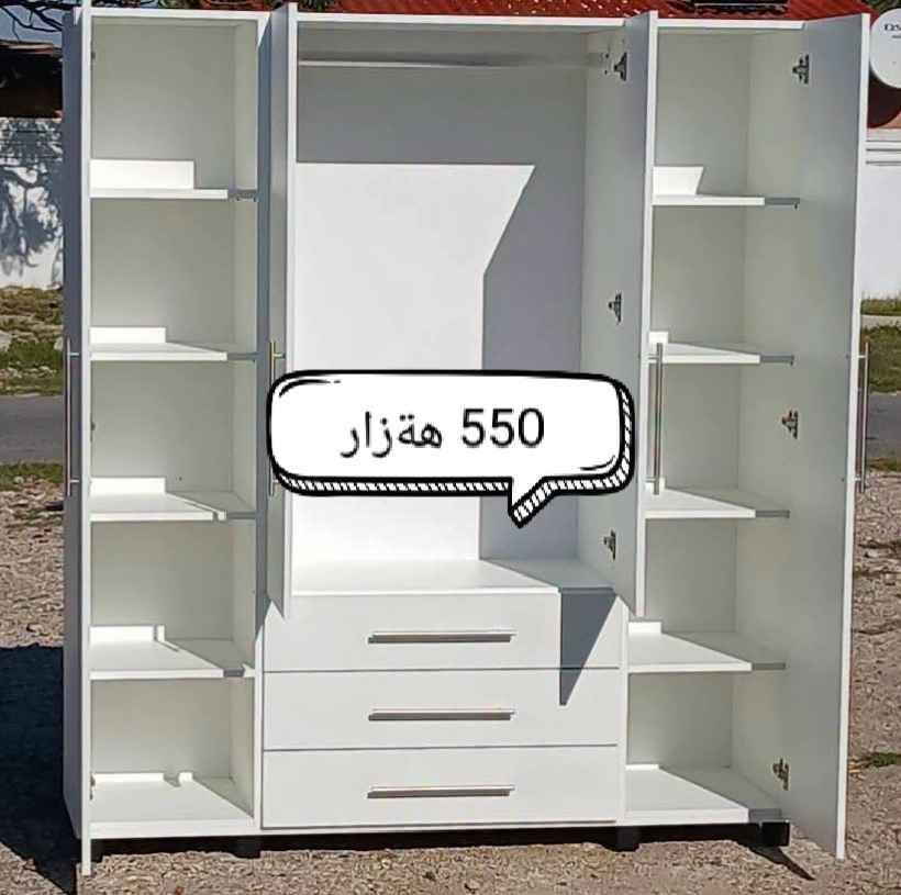 سليمانية • سنغافورة • خزائن