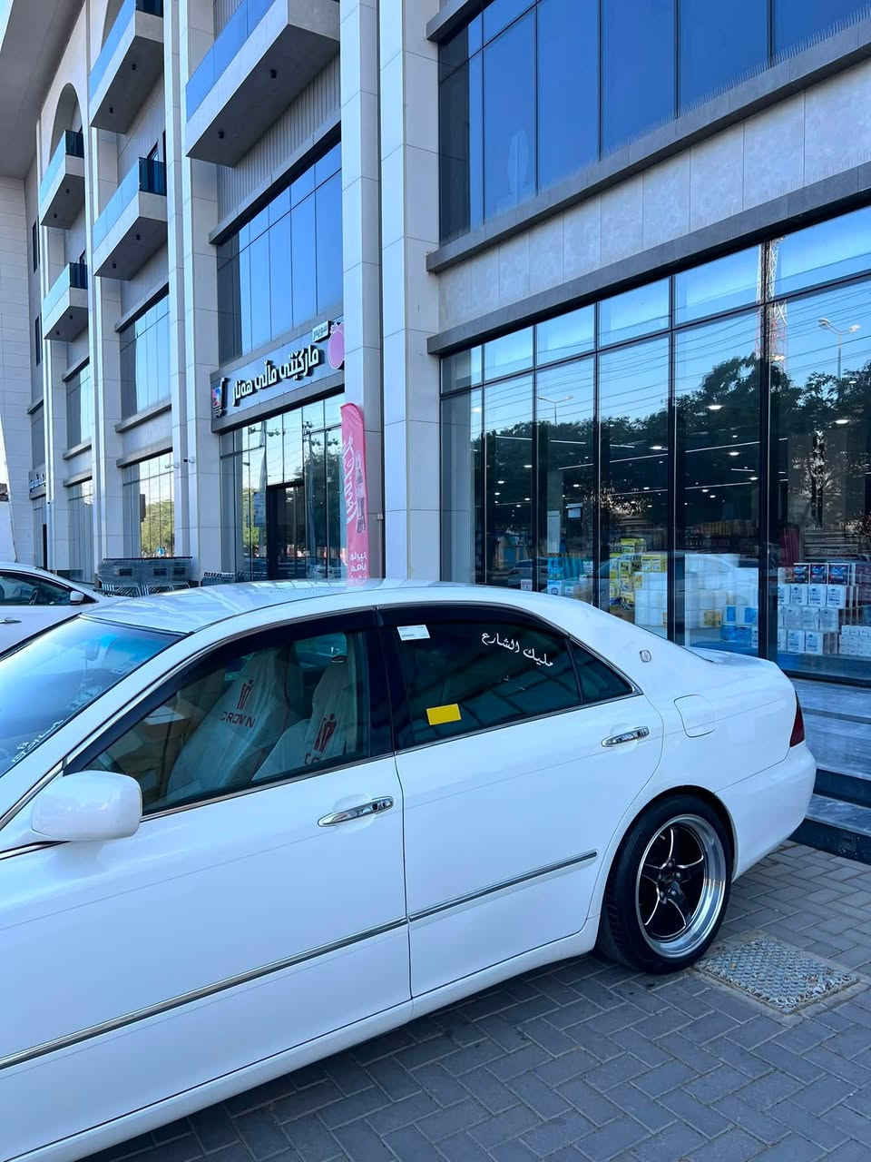 سڵاوی خواتان لێ بێت
شاهانە مووس مووس 2006
ڕۆیاڵ گەورە بە بەبچوک 
بێ دووکەڵ بێ دووکەڵ
کامل مەسرف ناوزەرد 
ناوی کامل کراوە بە ساج مەلەکی
ڕۆنی کامل گۆڕاوە 
تایەو ویلی وێڵد لۆک لۆک
کۆدی هەیە بارکۆدی وەر گردە 
بۆیاخ یەک پارچەو دووژێر دەرگا
هەمووو گیانی بەشەرت
مووشتەری نیت سەرمان مەیەشێنە
سەیارەکە جوانە بێ ڕەخنەیە
سعری سەیارەکە (69)گڵا مەجالی برایانە
ئەدمین♥️
واتس ئاپی لەسەرە لەگەڵ ڤایبەر
***********
***********
