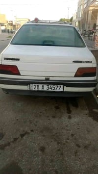 ٤٠٥ • ٢٠١٠ • مكينة وفتيس مكفولين
