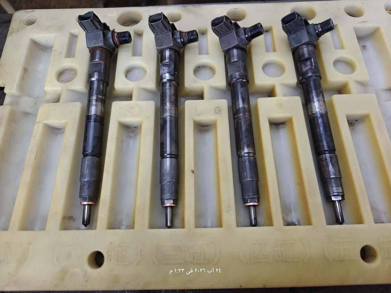 متوفر نوزلات مجول ادبلو كصة اصلي وضمان واسعار مناسبة جدا توصيل لجميع المحافظات متوفر
اي استفسار راسلني خاص وبل خدمه 
***********
