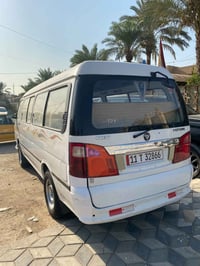 بدون صبغ • مكينة جديدة • كير واكسل جديد