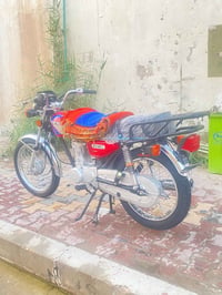 سكنس • ٢٦ • كفاله