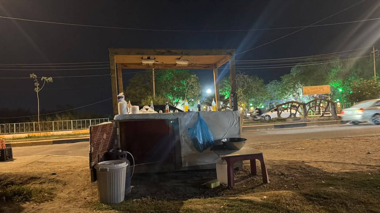 بليارد • جاهز كامل • كربلاء