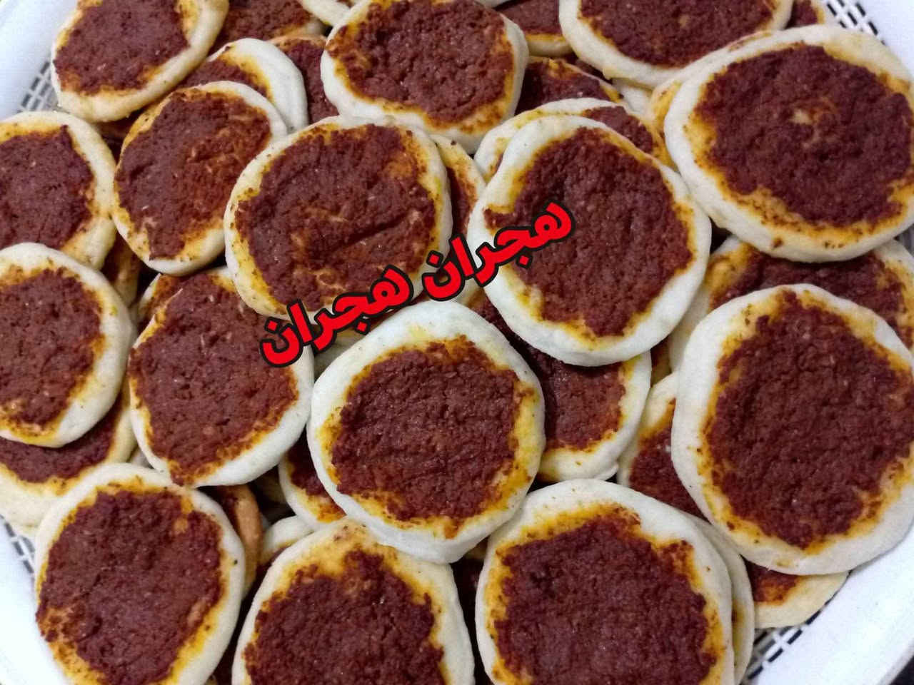 كليجه مشكل • دولمه كبب • توصيل أربيل