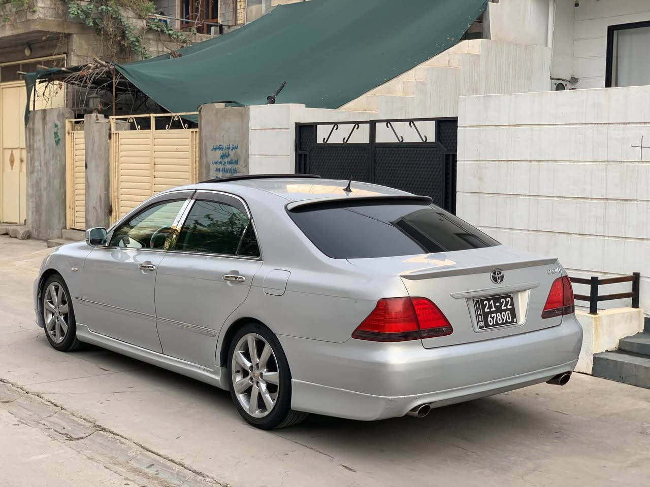 برافو • ٢٠٠٥ • جلد