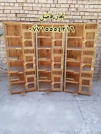 خانات للبيع شغل تفصال جديد