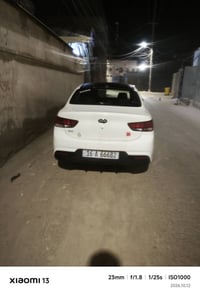 ريو 2020 • بصرة • ضربه يمين