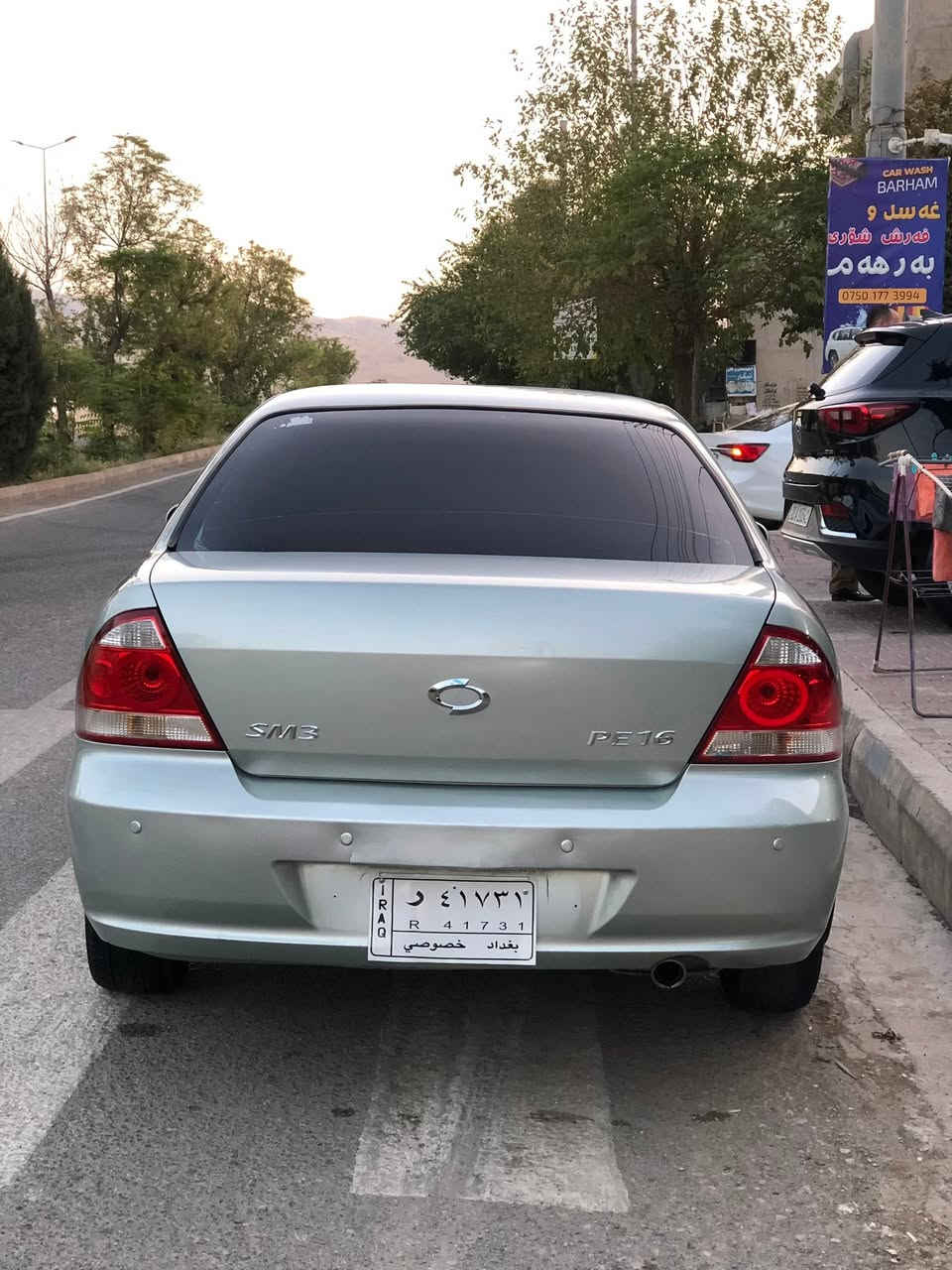 سەنی سامسۆنگ 2007 لۆک یەک دەست ماڵی دۆستە
بێ دەعم  بێ لێدراو
کەڤەر سەقف شانسی بە شەرت
سارد و گەرم بەشەرت 
سەیارەکە کامل مەسرەفە
سیارەی مەعرەز نیە 
سعر ــ  50$ مەعەمەلەیەکی کەم 

*********** 
Watsup -viber
