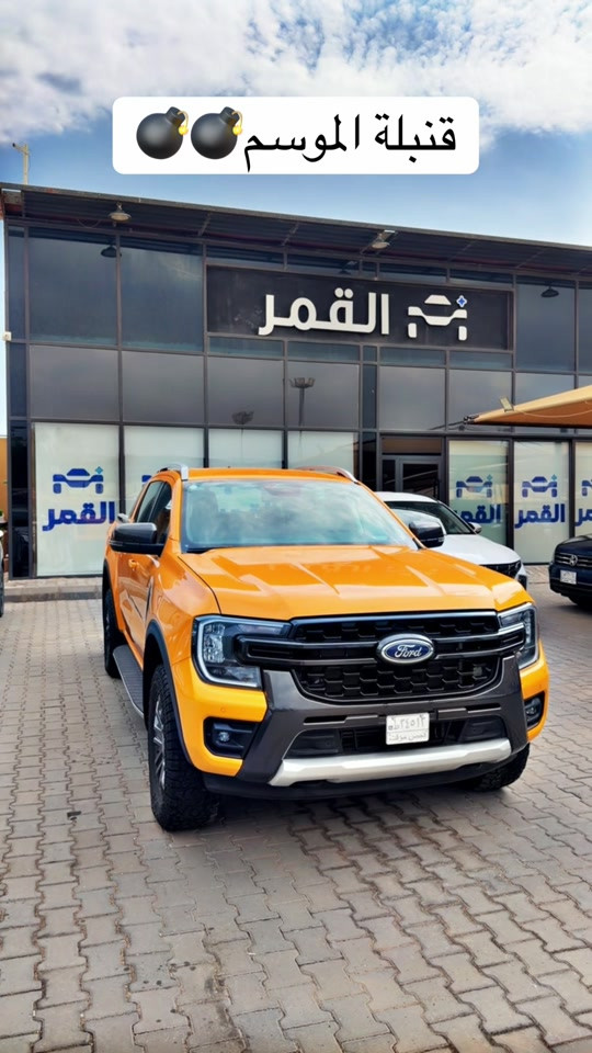 بيكب • موديل ٢٤ • ماشيه ٢٠ الف