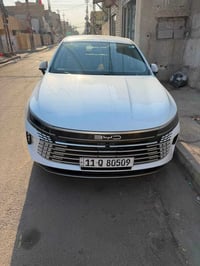 دستروير • ٢٠٢٥ • كفالة عامة