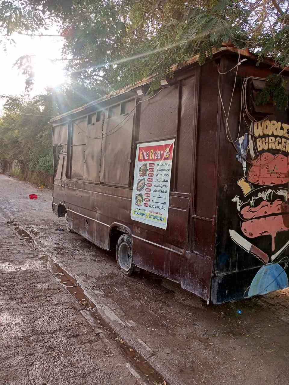 سلام عليكم. سيارة بركر للبيع كامله مجهزه كريل شوي قلايات 2 كابسه ثلاجه ومجمده انارة كامله كلشي جاهز بيها مكاني بغداد الاسكان *********** متواجد واتساب.
