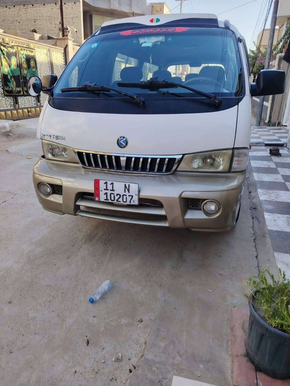 كيه بريجو موديل ١٩٩٧
كير مكينه خير من الله
الحداديه جديده ٤ شواصي مكفولات بيها صبغ حزام جماليه السعر ٨٠ و بيها مجال*********** مكلف بنشر
